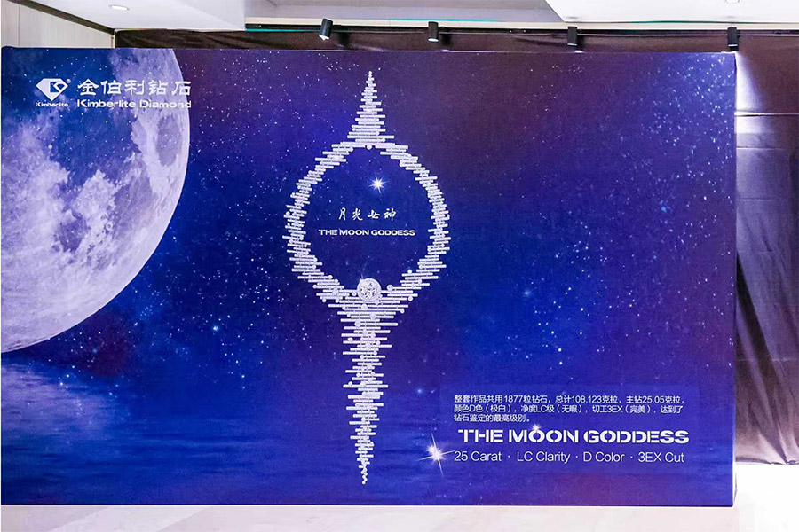 1764839652759366OgLl.jpg 2.jpg